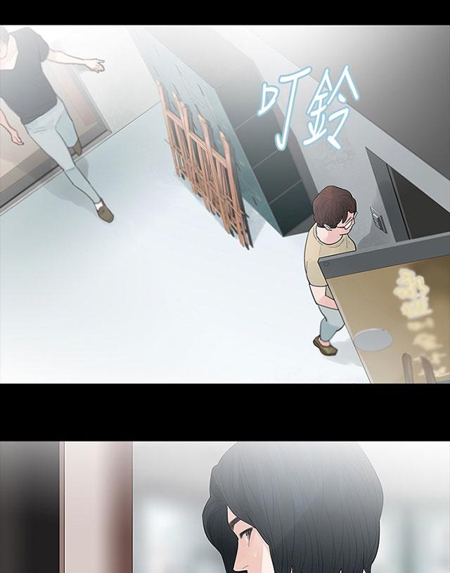 《选择》漫画最新章节第5话 偷情免费下拉式在线观看章节第【26】张图片