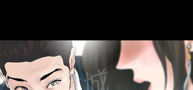 《选择》漫画最新章节第11话 交往吧免费下拉式在线观看章节第【51】张图片