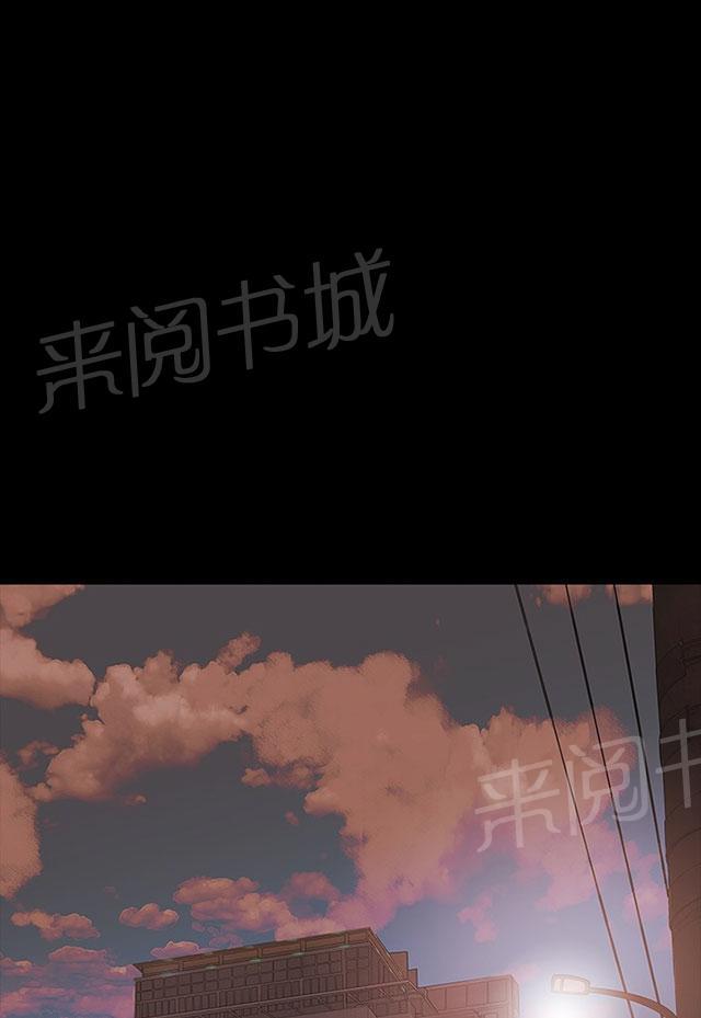 《选择》漫画最新章节第20话 赚钱治病免费下拉式在线观看章节第【42】张图片