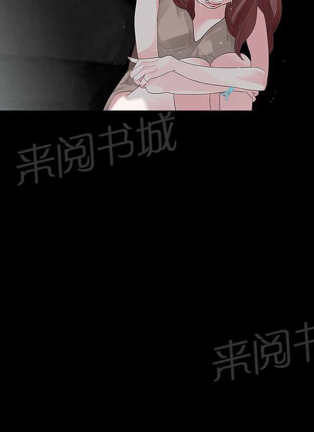 《选择》漫画最新章节第22话 分手吧免费下拉式在线观看章节第【11】张图片