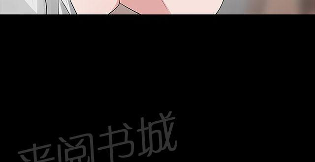 《选择》漫画最新章节第24话 适合我的人免费下拉式在线观看章节第【34】张图片