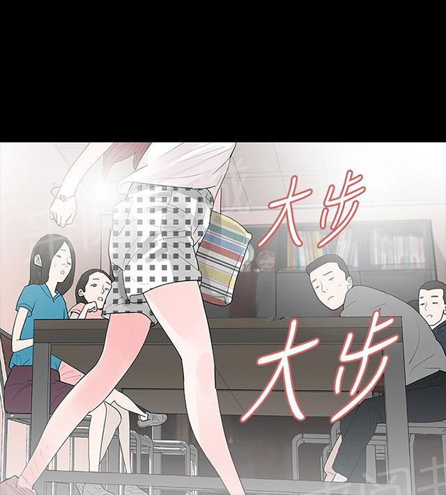 《选择》漫画最新章节第28话 璇雅怀孕了免费下拉式在线观看章节第【6】张图片