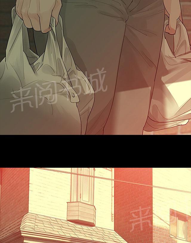 《选择》漫画最新章节第29话 对不起免费下拉式在线观看章节第【25】张图片