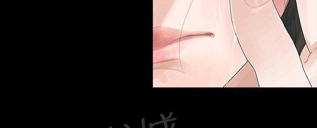 《选择》漫画最新章节第34话 万劫不复免费下拉式在线观看章节第【10】张图片