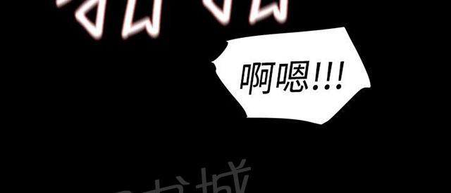 《选择》漫画最新章节第35话 隐忍免费下拉式在线观看章节第【11】张图片