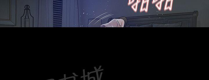 《选择》漫画最新章节第47话 坦白免费下拉式在线观看章节第【2】张图片