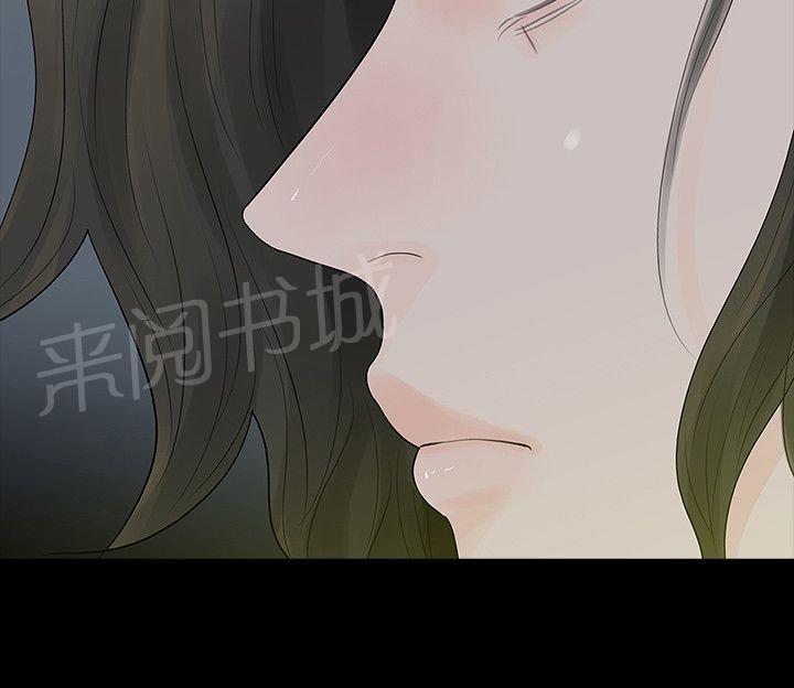 《选择》漫画最新章节第57话 快开门免费下拉式在线观看章节第【10】张图片