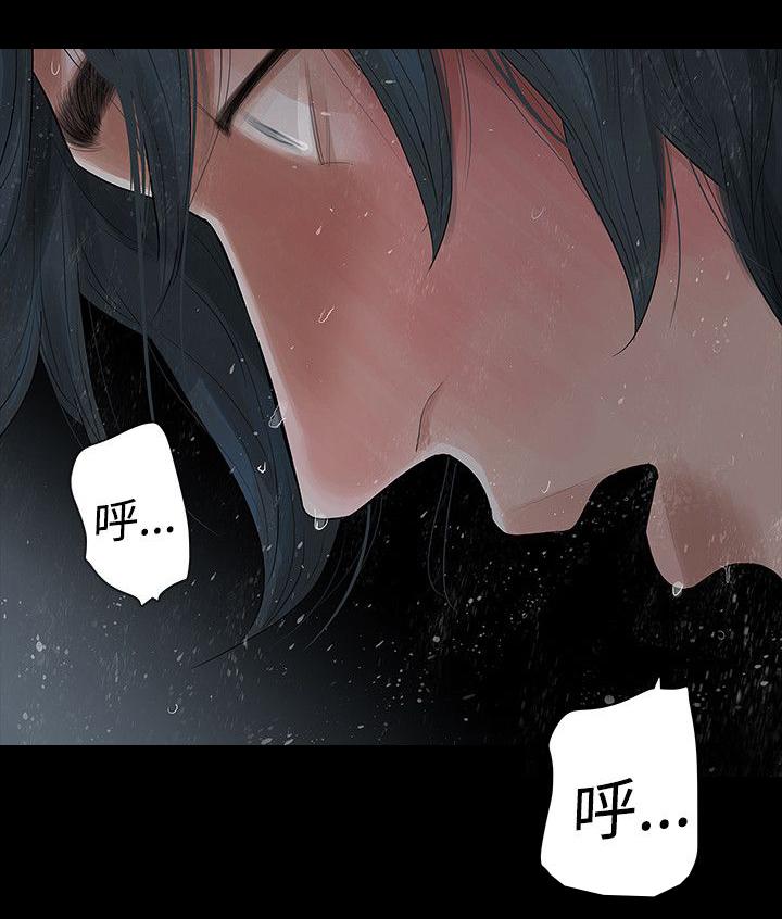 《选择》漫画最新章节第60话 母亲免费下拉式在线观看章节第【18】张图片