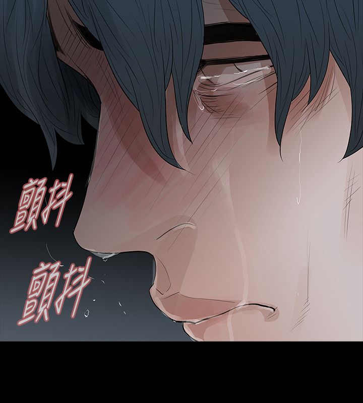 《选择》漫画最新章节第73话 发狂免费下拉式在线观看章节第【6】张图片