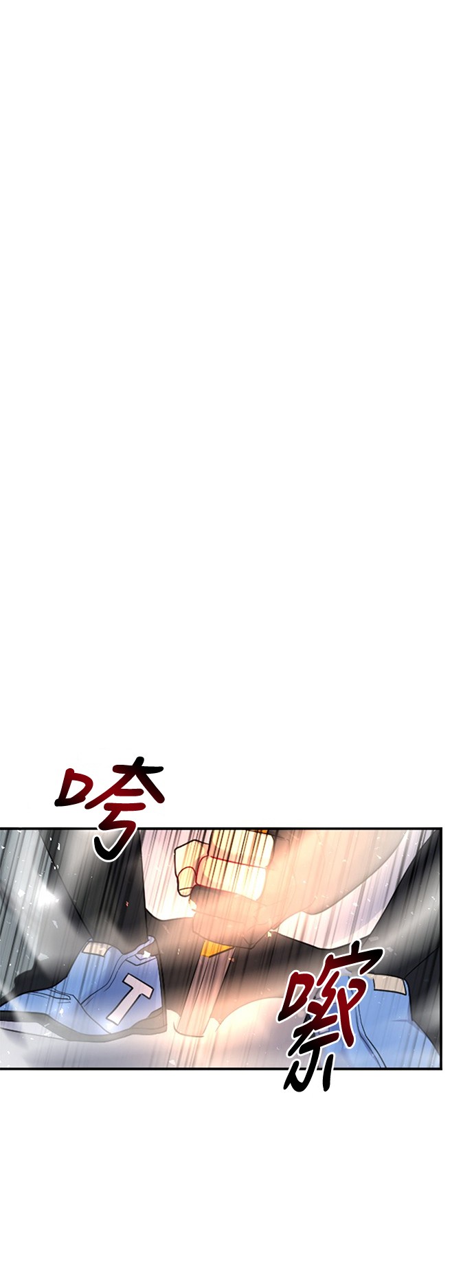 《奇幻外套》漫画最新章节第18话免费下拉式在线观看章节第【40】张图片