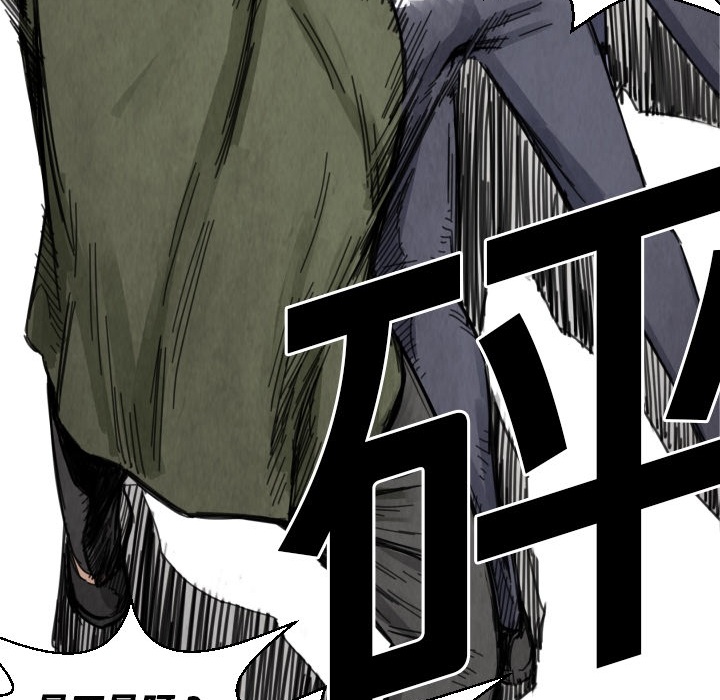 《共存》漫画最新章节第12话 挨罚 免费下拉式在线观看章节第【114】张图片