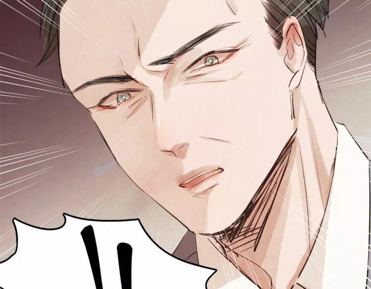 《爱情与友情之间》漫画最新章节第5话免费下拉式在线观看章节第【110】张图片