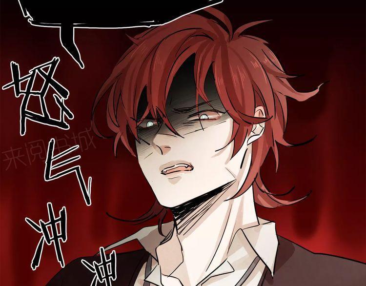 《爱情与友情之间》漫画最新章节第6话免费下拉式在线观看章节第【49】张图片