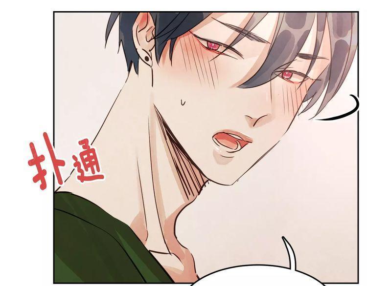 《爱情与友情之间》漫画最新章节第9话免费下拉式在线观看章节第【59】张图片