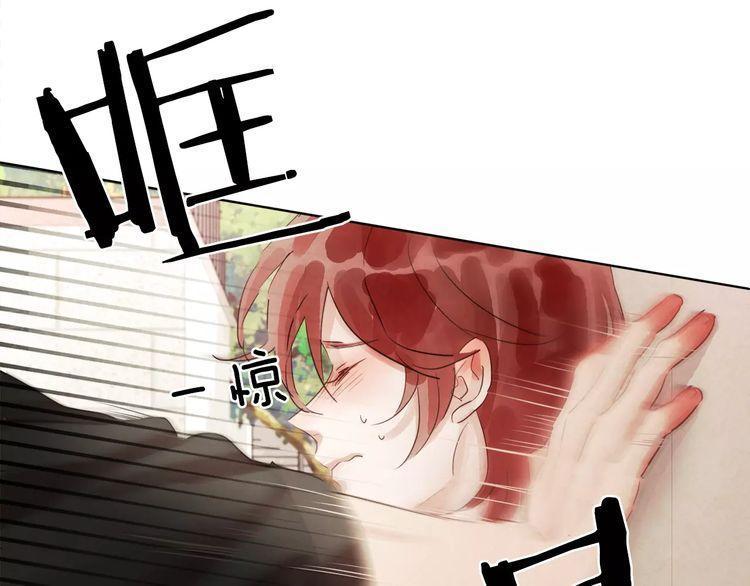 《爱情与友情之间》漫画最新章节第10话免费下拉式在线观看章节第【66】张图片