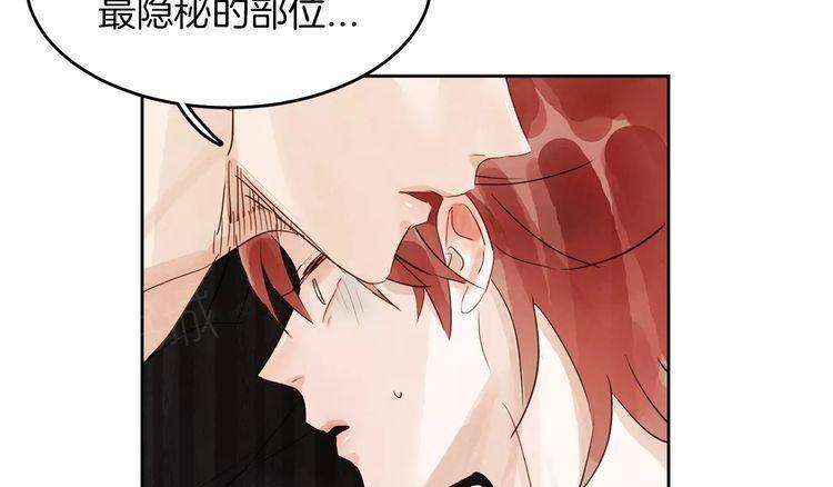 《爱情与友情之间》漫画最新章节第10话免费下拉式在线观看章节第【52】张图片