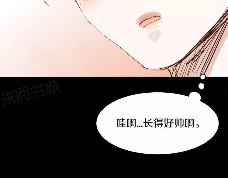 《爱情与友情之间》漫画最新章节第11话免费下拉式在线观看章节第【110】张图片