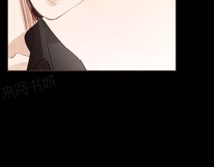 《爱情与友情之间》漫画最新章节第19话免费下拉式在线观看章节第【90】张图片