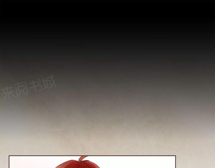 《爱情与友情之间》漫画最新章节第19话免费下拉式在线观看章节第【56】张图片