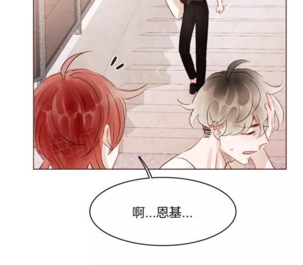 《爱情与友情之间》漫画最新章节第20话免费下拉式在线观看章节第【104】张图片