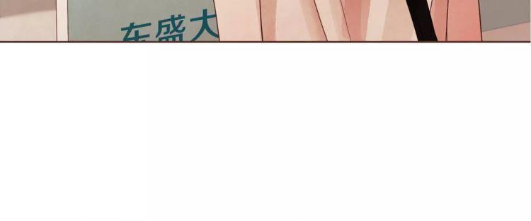 《爱情与友情之间》漫画最新章节第21话免费下拉式在线观看章节第【125】张图片