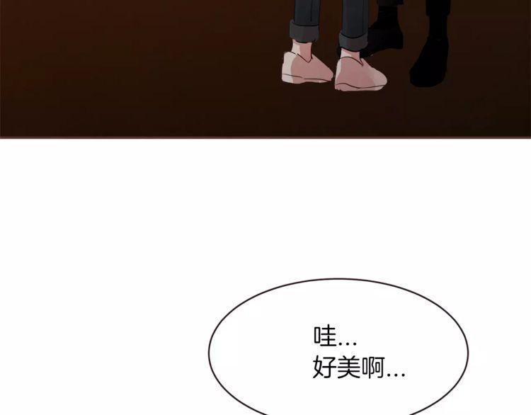 《爱情与友情之间》漫画最新章节第25话免费下拉式在线观看章节第【115】张图片