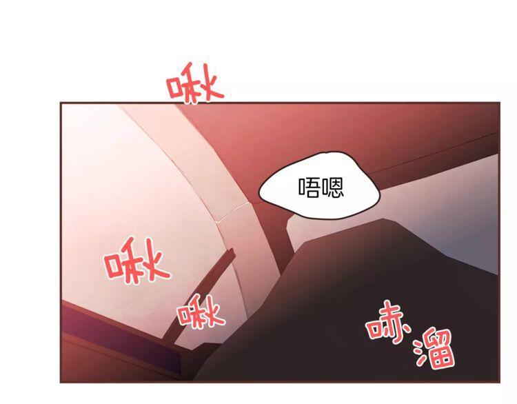 《爱情与友情之间》漫画最新章节第25话免费下拉式在线观看章节第【19】张图片