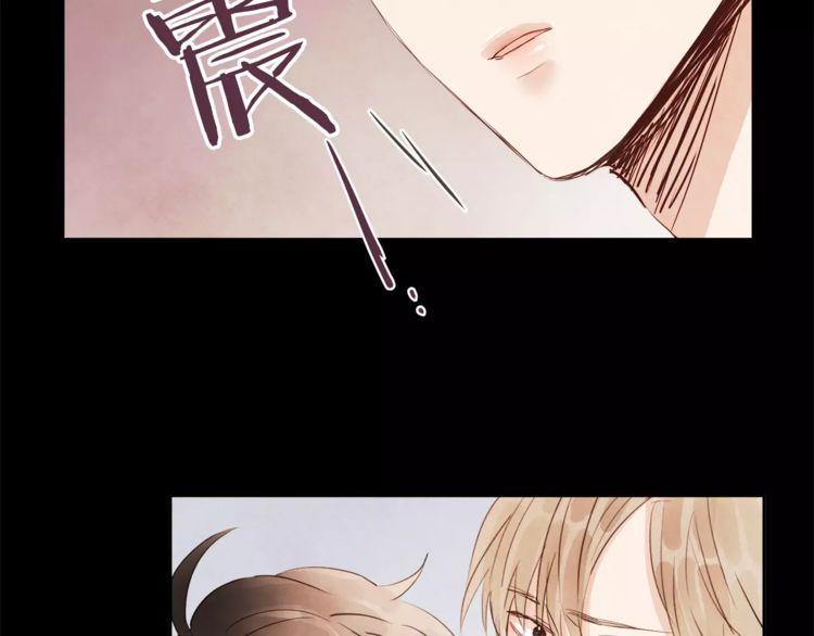 《爱情与友情之间》漫画最新章节第27话免费下拉式在线观看章节第【102】张图片