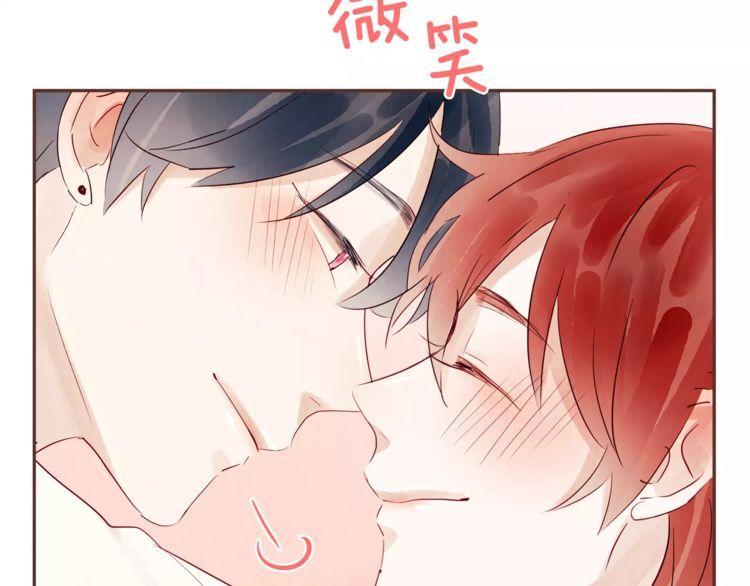 《爱情与友情之间》漫画最新章节第29话免费下拉式在线观看章节第【16】张图片