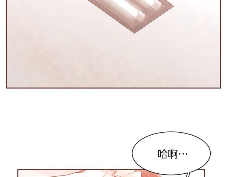 《爱情与友情之间》漫画最新章节第34话免费下拉式在线观看章节第【17】张图片