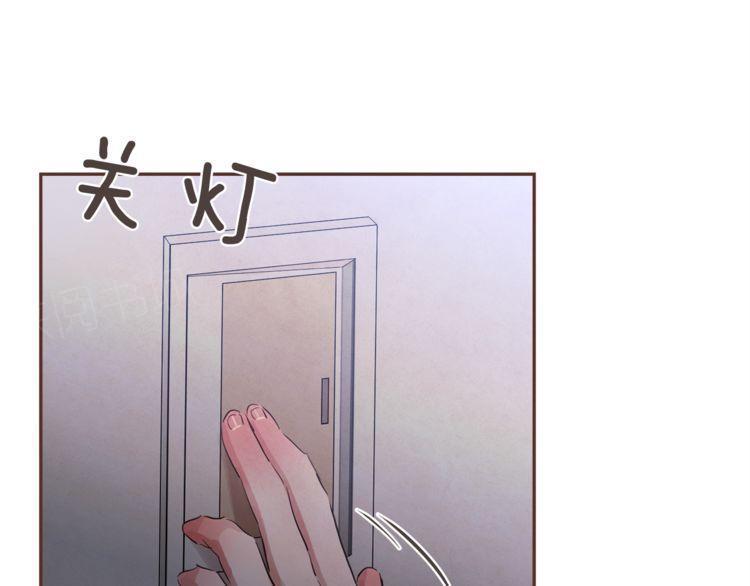 《爱情与友情之间》漫画最新章节第35话免费下拉式在线观看章节第【30】张图片