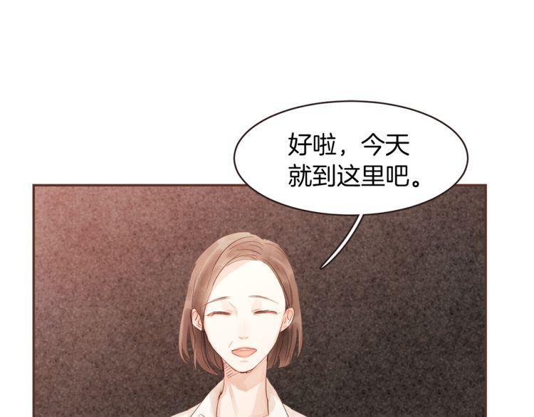 《爱情与友情之间》漫画最新章节第36话免费下拉式在线观看章节第【93】张图片