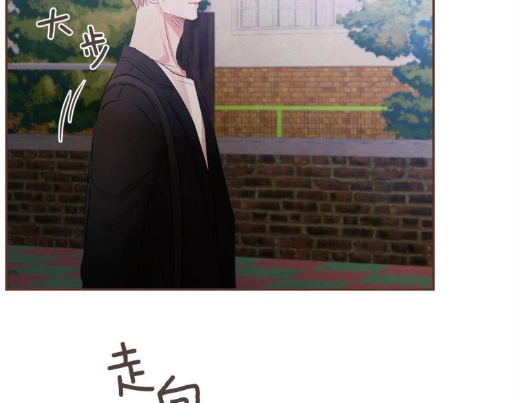 《爱情与友情之间》漫画最新章节第36话免费下拉式在线观看章节第【53】张图片