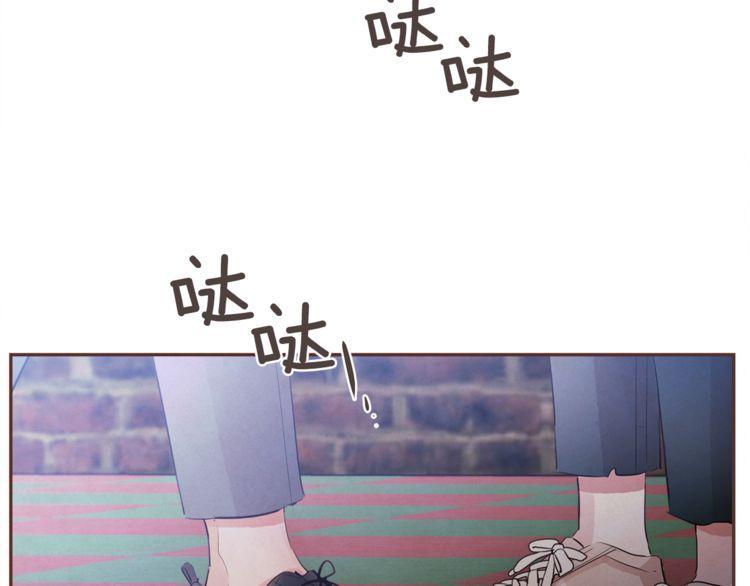 《爱情与友情之间》漫画最新章节第36话免费下拉式在线观看章节第【51】张图片