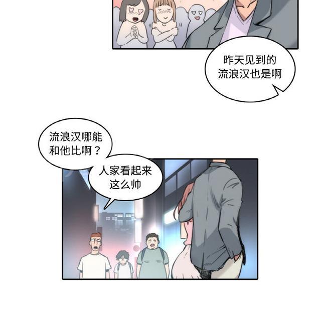 《金手指》漫画最新章节第1话 三兄弟免费下拉式在线观看章节第【5】张图片