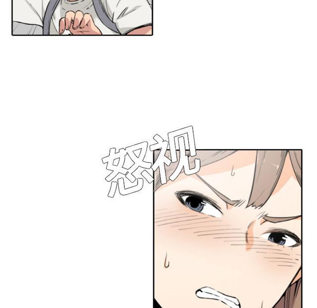 《金手指》漫画最新章节第9话 实验免费下拉式在线观看章节第【25】张图片