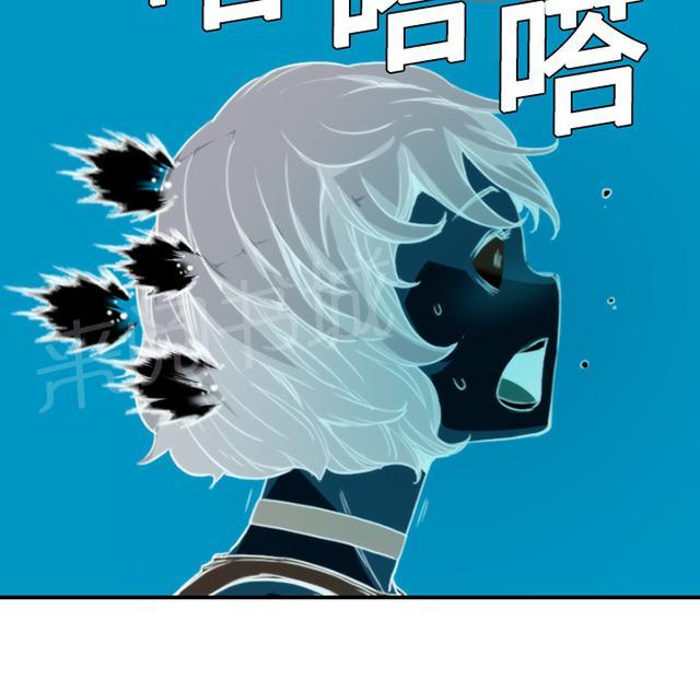 《金手指》漫画最新章节第20话 随时来找我免费下拉式在线观看章节第【39】张图片