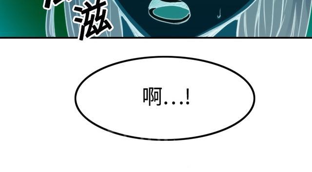 《金手指》漫画最新章节第26话 学习免费下拉式在线观看章节第【4】张图片