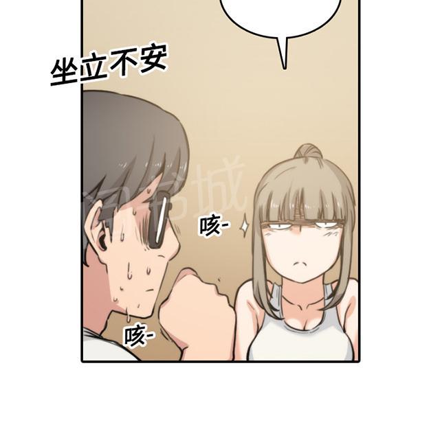 《金手指》漫画最新章节第38话 拜师免费下拉式在线观看章节第【14】张图片