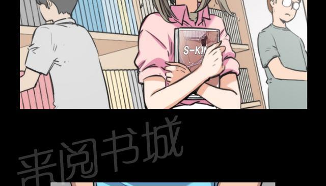 《金手指》漫画最新章节第42话 绑架免费下拉式在线观看章节第【33】张图片