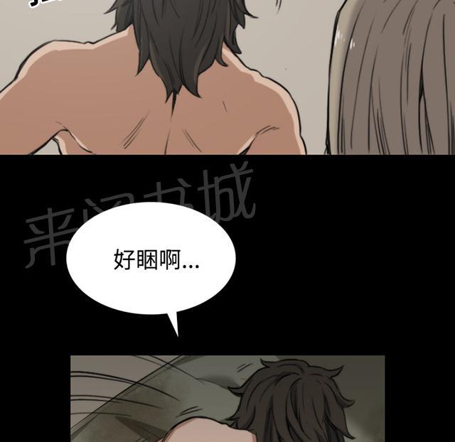 《金手指》漫画最新章节第46话 逃出生天免费下拉式在线观看章节第【23】张图片