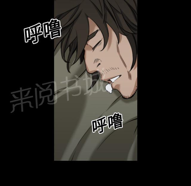 《金手指》漫画最新章节第46话 逃出生天免费下拉式在线观看章节第【19】张图片