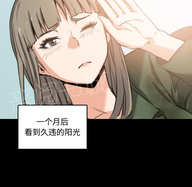 《金手指》漫画最新章节第46话 逃出生天免费下拉式在线观看章节第【5】张图片