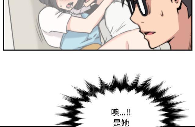 《金手指》漫画最新章节第47话 靠近免费下拉式在线观看章节第【21】张图片