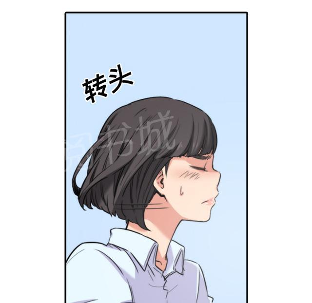 《金手指》漫画最新章节第47话 靠近免费下拉式在线观看章节第【14】张图片