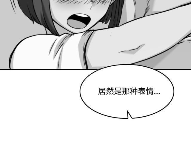 《金手指》漫画最新章节第49话 兴奋免费下拉式在线观看章节第【28】张图片