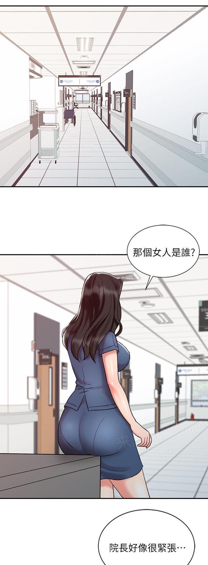 《弹指之间》漫画最新章节第18话免费下拉式在线观看章节第【4】张图片