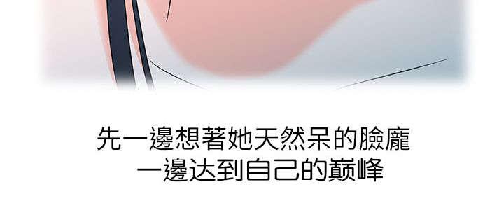 《一树两花开》漫画最新章节第1话 新妈妈免费下拉式在线观看章节第【10】张图片