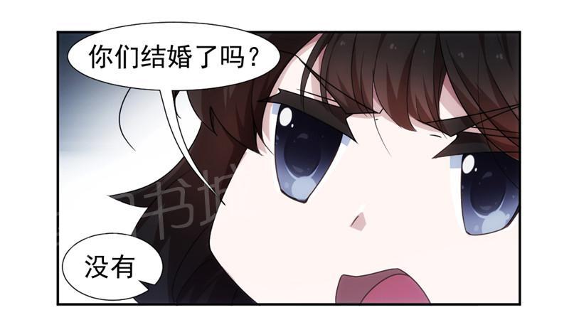 《绝品小神医》漫画最新章节第49话免费下拉式在线观看章节第【8】张图片