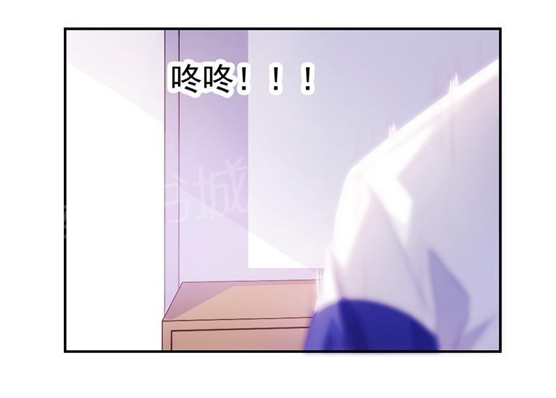 《绝品小神医》漫画最新章节第59话免费下拉式在线观看章节第【3】张图片